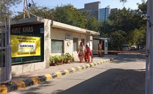 RWA Gate Banners